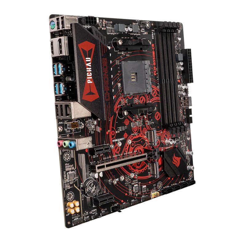 PCH-B550M-CR (2)