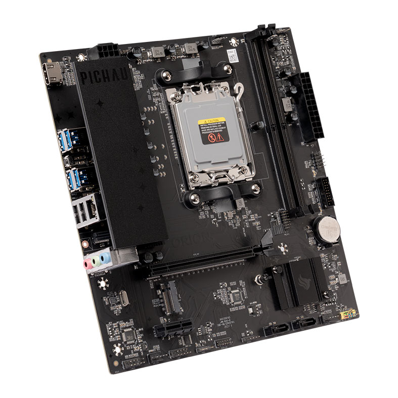 PCH-B850M-ORN (2)